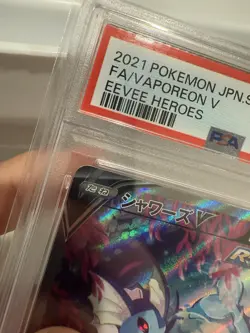 2021 Pokemon Japanese Eevee Heroes Vaporeon V Alt Art 075 PSA 10 - Image 3
