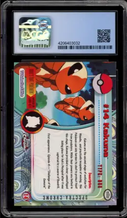 Pokemon Topps Chrome Kakuna Spectra #14 CGC 7.5 - Image 2