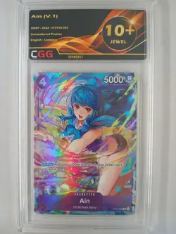 One Piece Ain (ST05-002) (V.1) Unnumbered Promos CGG 10+ Triple 28460267 - Image 1