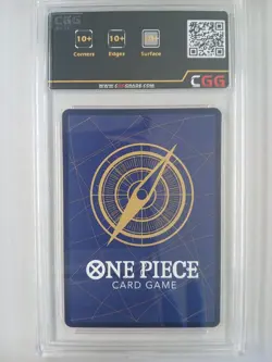 One Piece Ain (ST05-002) (V.1) Unnumbered Promos CGG 10+ Triple 28460267 - Image 2