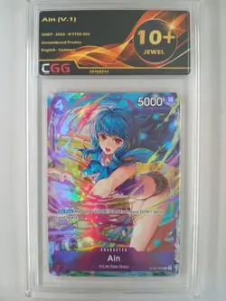 One Piece Ain (ST05-002) (V.1) Unnumbered Promos CGG 10+ Triple 28460244 - Image 1