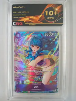 One Piece Ain (ST05-002) (V.1) Unnumbered Promos CGG 10+ Triple 28460268 - Image 1