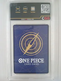 One Piece Ain (ST05-002) (V.1) Unnumbered Promos CGG 10+ Triple 28460268 - Image 2