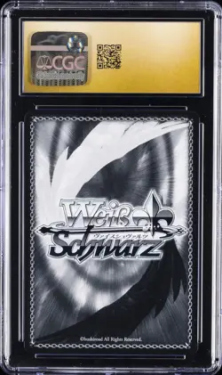 2025 WEISS SCHWARZ JAPANESE AZUR LANE VOL.2 #040 HATSUZUKI CGC 10 PERFECT - Image 2