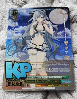Summer Splash Party! Vestia Zeta • HLP • Hololive Production Summer... - Image 1