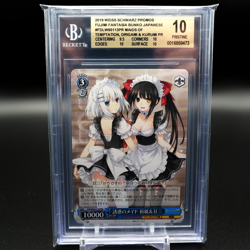 WEISS SCHWARZ BGS 10 ORIGAMI & KURUMI | DATE A LIVE | FUJIMI FANTASIA | JP - Image 1