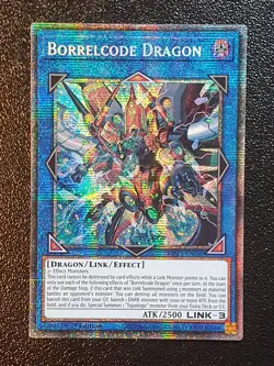 Yugioh MP25-EN040 Borrelcode Dragon Starlight Rare MINT - Image 1