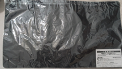 Yugioh Argostars / ARG☆S Official OCG Playmat New and Sealed - Image 2