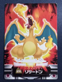 Charizard 270 Pokemon Japanese Advanced Generation Carddass Zukan Card US SELLER - Image 1