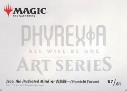 Jace, the Perfected Mind Art Card (Gold-Stamped Signature) Art Series: Phyrexia - Image 2