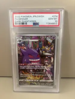 PSA 10 2022 Pokemon JPN.SWSH FA/Gengar dark phantasma graded card - Image 1
