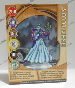 Bakugan Card - Drain Color - Copper Gate Card - BA545 - 18/48n - 2008 - Image 1
