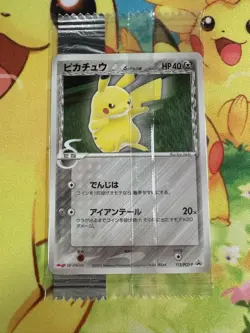 Pokemon Card Pikachu 112/PCG-P δ Delta Species Meiji Unopened Japanese - Image 1