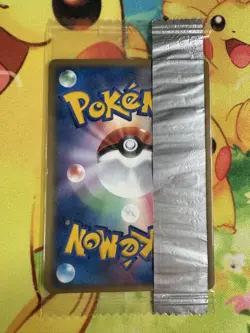 Pokemon Card Pikachu 112/PCG-P δ Delta Species Meiji Unopened Japanese - Image 2