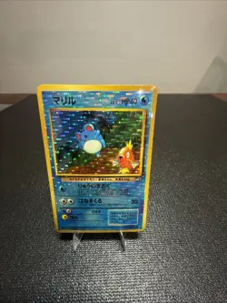Southern Islands Japanese Sticker Cards. Mew, Marill, Lapras, And Vileplum - Image 4