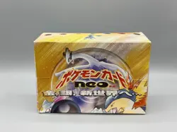 Pokemon TCG Neo Genesis Booster Box Japanese OPENED NO CARDS or PACKS - Image 1