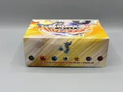 Pokemon TCG Neo Genesis Booster Box Japanese OPENED NO CARDS or PACKS - Image 5
