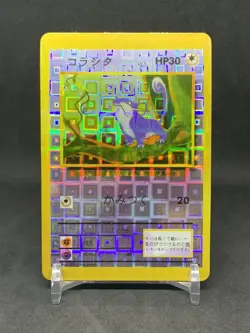 Rattata Base #019 Vintage Japanese Pokemon Bootleg Sticker Card Square Holo - Image 1