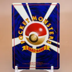 Abra Pokemon Card Game TCG Japanese Japan Nintendo Anime F/S a - Image 4