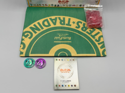 Pokemon TCG Japanese Quick Starter Gift Set Box Mat Manual Coins NO CARDS JP - Image 2