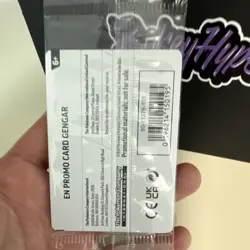 Pokemon Gengar Promo Card Sealed Pack 050/068 Mind Jack Infinite Shadow English - Image 3