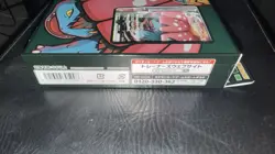 Pokemon Card Game Sword & Shield Venusaur VMAX Starter Set Box Japanese Sealed - Image 3