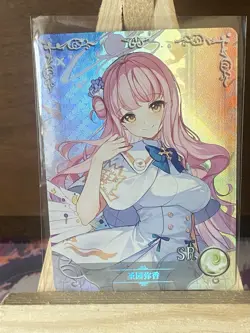 WAIFU Goddess Story SR Rare Card. Anime Girls NS-1M14SR-24 - Image 1