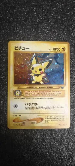 Amazing Condition See Video Pichu Pokemon Card Japanese No.172 Neo Genesis NM - Image 1