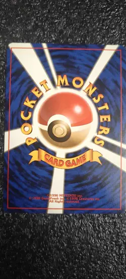 Amazing Condition See Video Pichu Pokemon Card Japanese No.172 Neo Genesis NM - Image 3