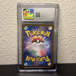 Pokemon Inteleon M1s: Mega Symphonia 069/063 Art Rare Japanese CGC Gem Mint 10 - Image 2