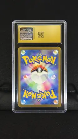 CGC Pristine 10 Wartortle 171/165 Japanese Pokemon 151 SV2a Art Rare - Image 2