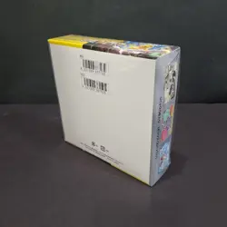2024 Pokemon Super Electric Breaker (Pikachu) Factory Sealed Booster Box - Image 2
