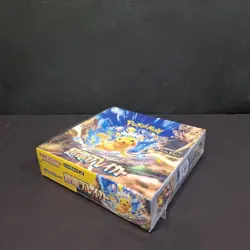 2024 Pokemon Super Electric Breaker (Pikachu) Factory Sealed Booster Box - Image 3