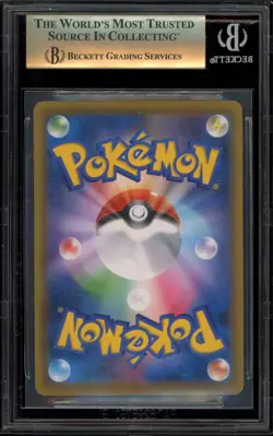 Pokemon Espeon VMAX Eevee Heroes Eevee's Set JPN Full Art Promo 189/S-P BGS 10 - Image 2