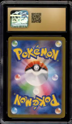 Pokemon Venusaur ex 151 sv2a Japanese Special Art Rare #200 CGC 10 Pristine - Image 2