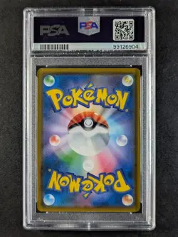 2018 Pokemon Sun & Moon Promo EEVEE Munch: A Retrospective Jpn 287/SM-P PSA 9 - Image 2