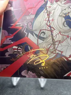 Summon: Esper Ramuh Gold Signature - NM - MTG Magic Art Series: Final Fantasy - Image 2