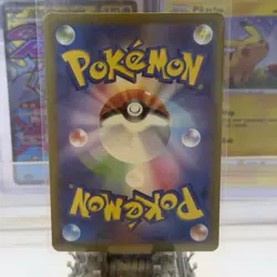 Pokemon Team Rocket's Mimikyu AR 205/193 MEGA Dream ex M2a Japanese Full Art AR - Image 2