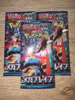 3 PACKS Pokemon TCG Mega Brave M1L Booster Pack Japanese $4.00 PER PACK - Image 1