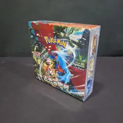 2023 Pokemon Ancient Roar (Roaring Moon) Factory Sealed Booster Expansion Box - Image 1