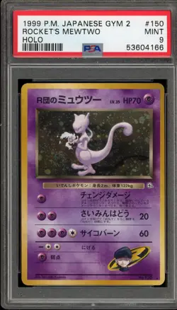 Pokemon Rocket's Mewtwo Gym 2 Japanese Holo Rare #150 PSA 9 Mint - Image 1