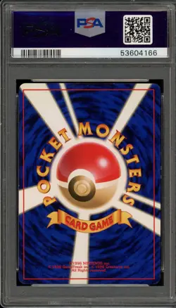 Pokemon Rocket's Mewtwo Gym 2 Japanese Holo Rare #150 PSA 9 Mint - Image 2
