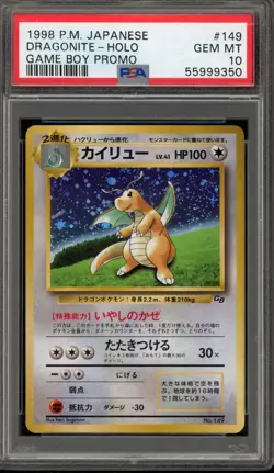 Pokemon Dragonite Game Boy Japanese Holo Promo #149 PSA 10 Gem Mint - Image 1