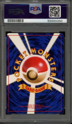 Pokemon Dragonite Game Boy Japanese Holo Promo #149 PSA 10 Gem Mint - Image 2