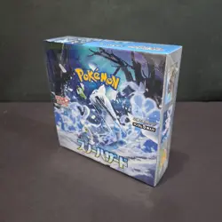 2023 Pokemon Snow Hazard (Chien-Pao) Factory Sealed Booster Expansion Box - Image 1