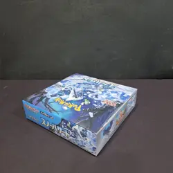 2023 Pokemon Snow Hazard (Chien-Pao) Factory Sealed Booster Expansion Box - Image 4