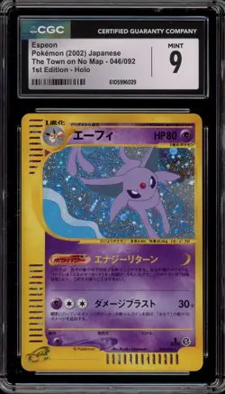 Pokemon Espeon The Town On No Map 1st Edition Japanese Holo Rare #046 CGC 9 Mint - Image 1