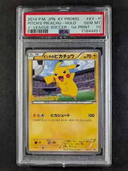 2014 Pokemon XY J-League 1st Print PITCH'S PIKACHU Holo Promo #XY-P PSA 10 - Image 1