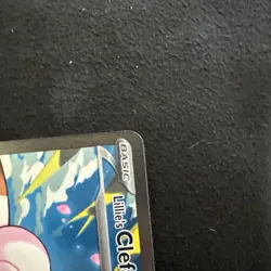 Pokemon Ascended Heroes Lillie’s Clefairy Ex SIR 280/217 - Image 5