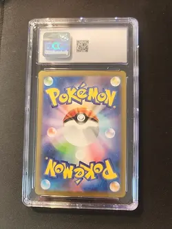 CGC 10 - Dunsparce 015/032 Japanese Pokemon TCG Classic: Charizard & Ho-Oh ex - Image 2